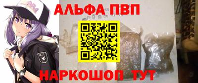 кокаин VHQ Обь