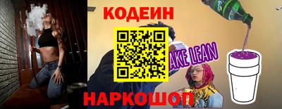 сатива Партизанск