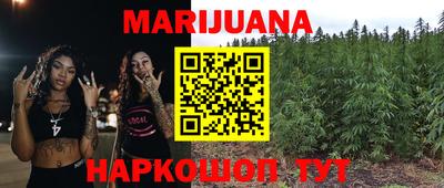 jwh Первоуральск