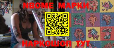 ешки Нягань