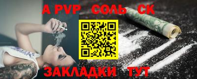 jwh Первоуральск