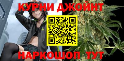 эйфоретик Пенза