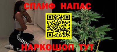 jwh Первоуральск
