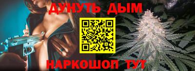 ешки Нягань