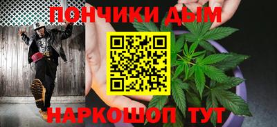 jwh Первоуральск