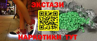 jwh Первоуральск