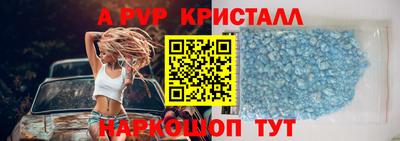ешки Нягань