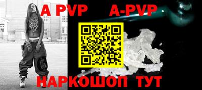 мефедрон мука Обнинск