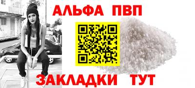jwh Первоуральск