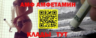 jwh Первоуральск