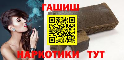 jwh Первоуральск