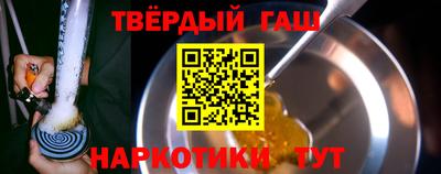jwh Первоуральск