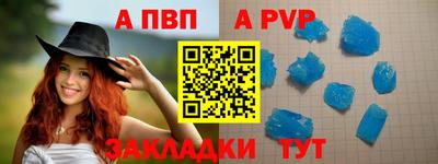 кокаин VHQ Обь