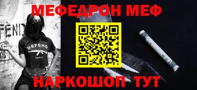 jwh Первоуральск